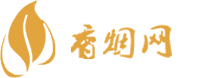 广东香烟批发货到付款